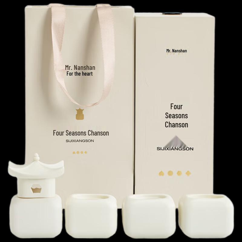 Nanshan Mr. Four Seasons Aroma Candle & Ceramic Decor Set