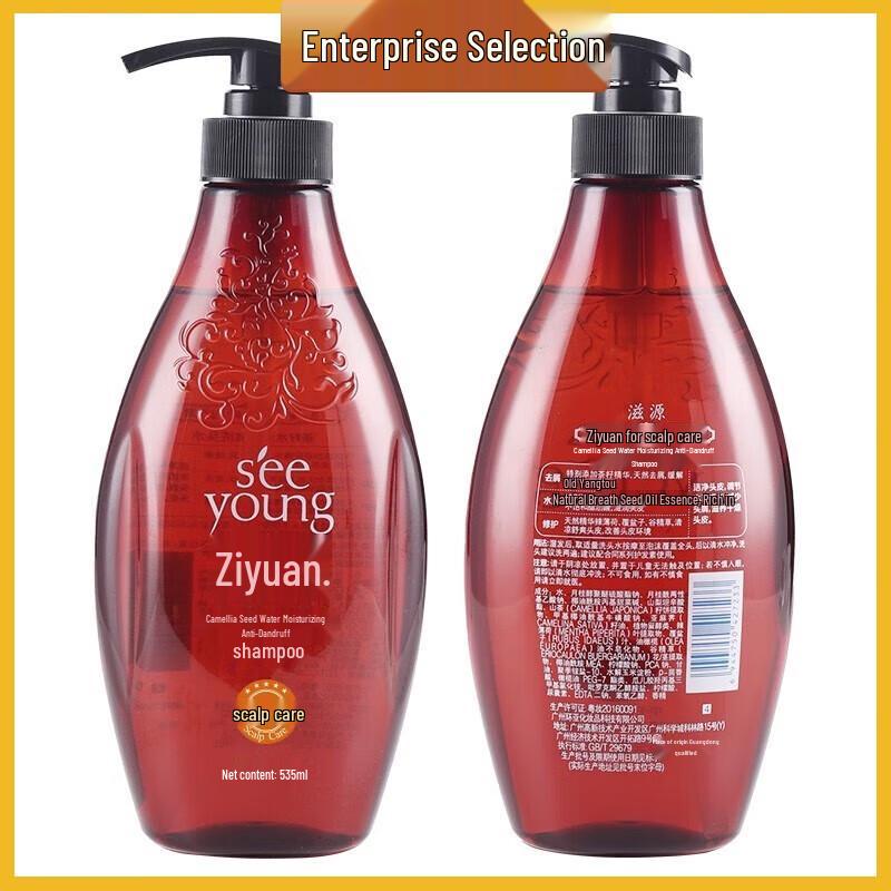 

Ziyuan Tea Seed Moisturizing Anti-Dandruff Shampoo