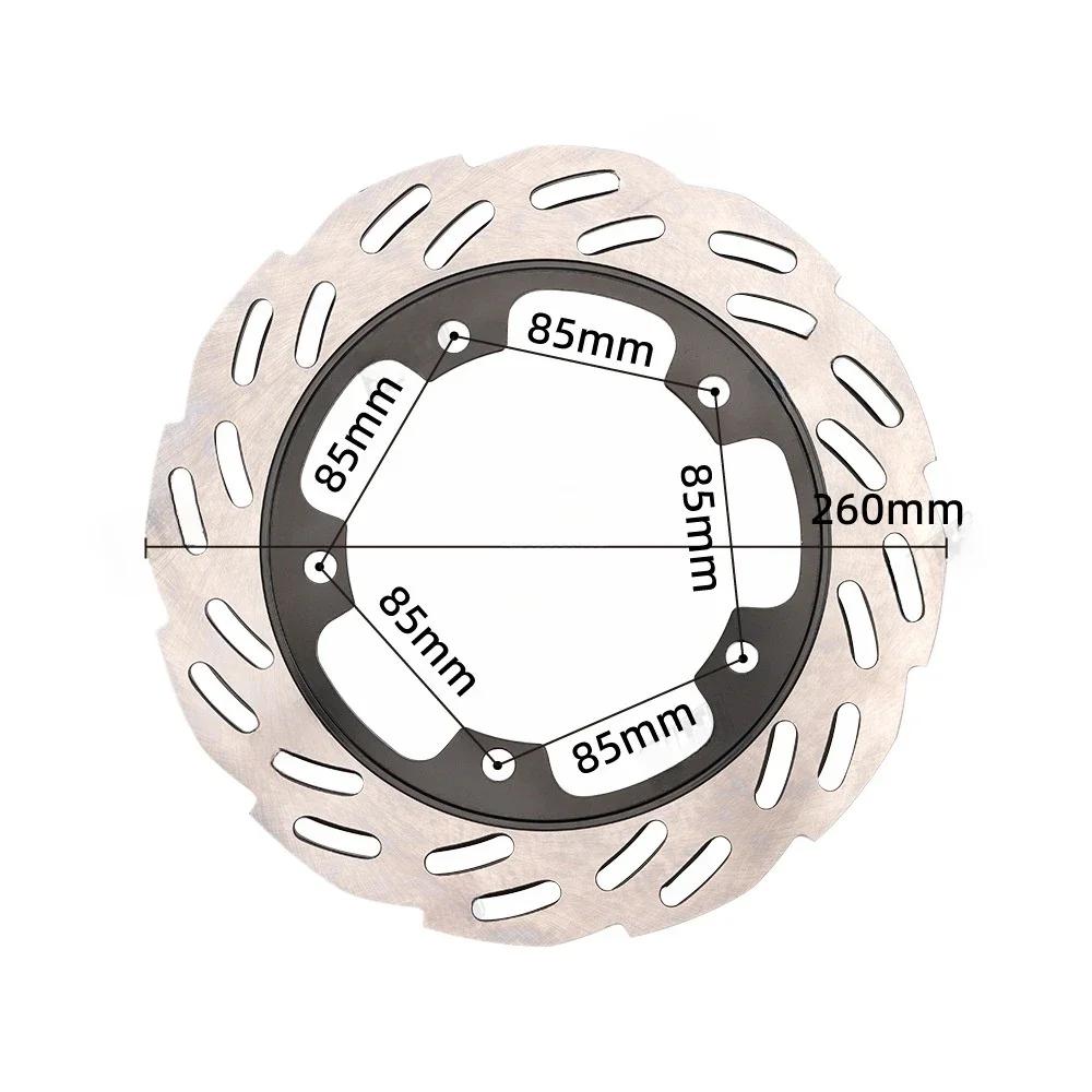 5 Holes 260MM 240MM Motorcycle Brake Rotors For SYM Cruisym300 GTS300 Front And Rear Disc Brake Discs Replacement parts