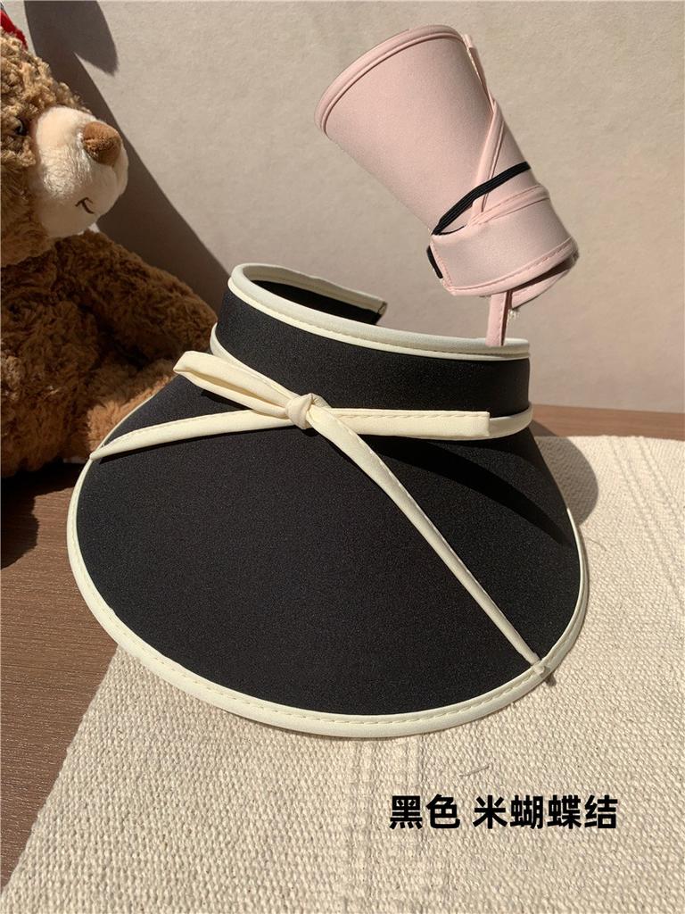 Summer Big Brim Sun Protection Hat Women's Anti-purple Line Empty Top Sun Hat Cycling Face Cover Sun Hat