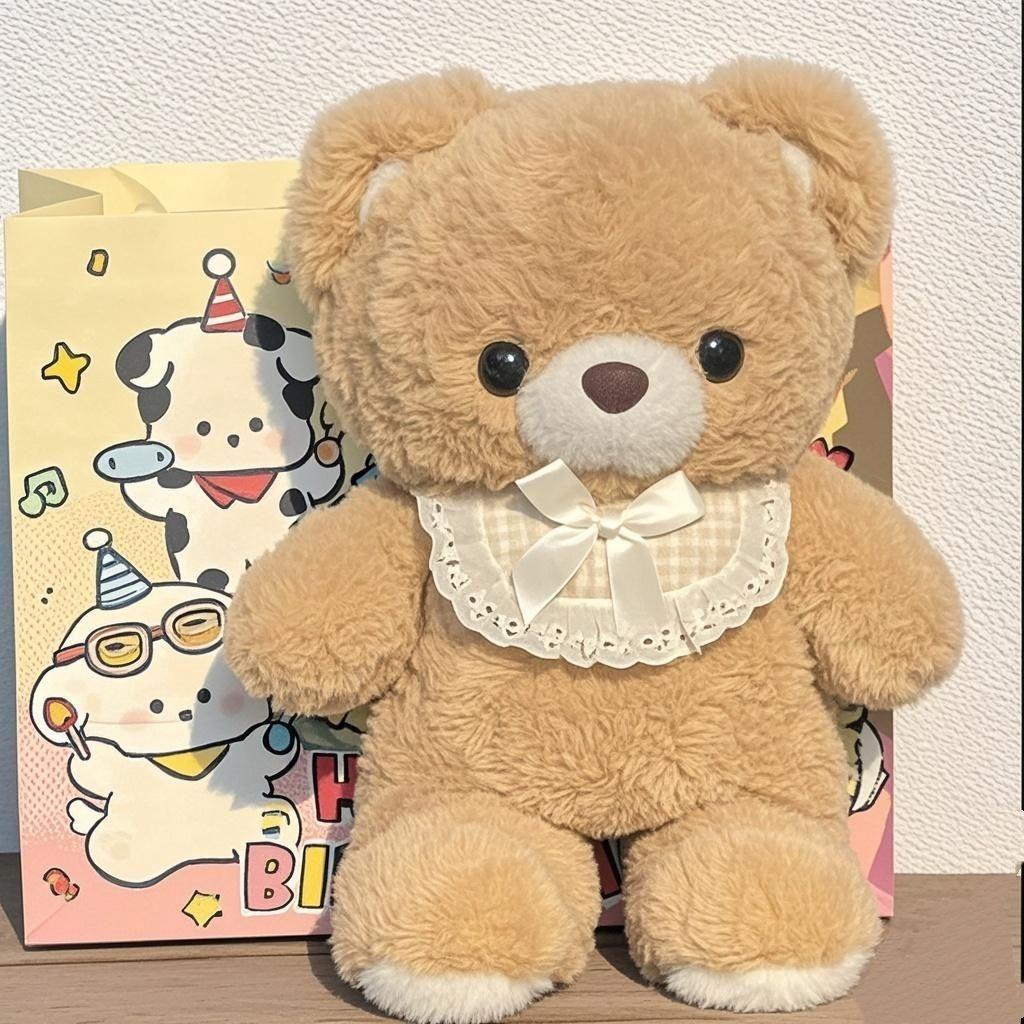 

Милый плюшевый мишка, кукла, плюшевая игрушка, мишка в шарфе, кукла-мишка, кукла для сна в кровати, подарок на день рождения 35Cm- [Quality Assurance]