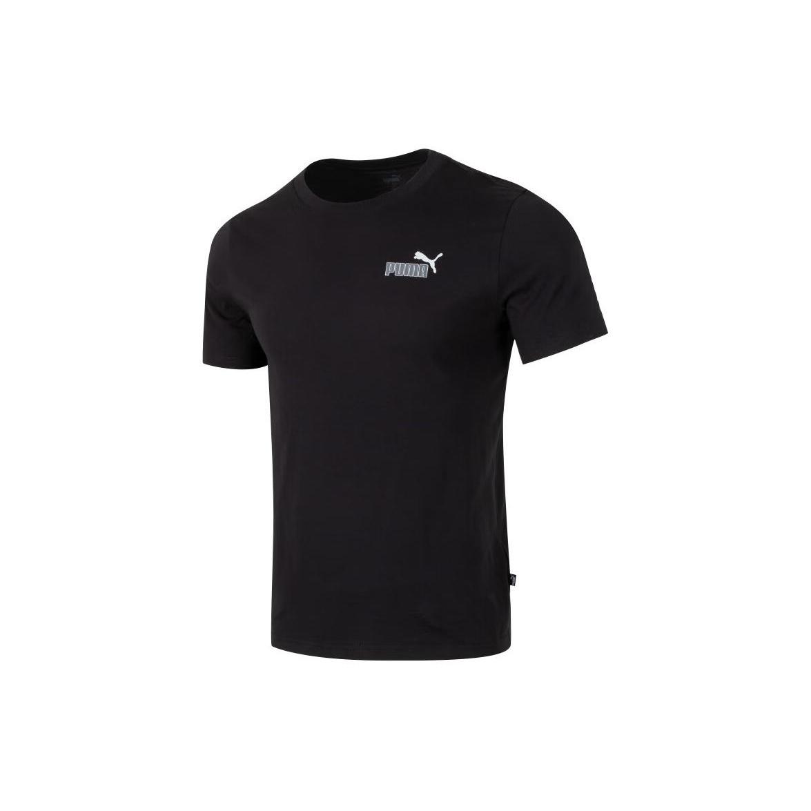 PUMA Feel Good T-shirt Black Men s 682153-01 XL
