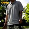 Men's Breathable Ice Silk Short Sleeve Polo Shirt