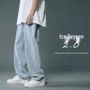 Men's Trendy Wide-Leg Loose Jeans - Casual Straight-Fit Dad Jeans for Couples