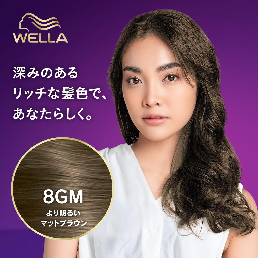 Wella Wellatone Gray Hair Cream Lighter Matte Vibrant Hair Color Lasts 6 2+1 Dye, Type, 8g, Brown, Weeks, Quasi-drug