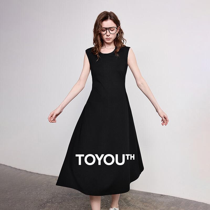 Chuyu Women s High-Elastic Deconstructed A-Line Midi Dress XL