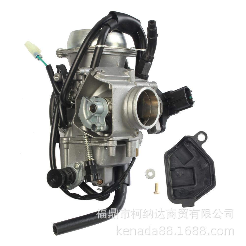 Honda TRX500 ATV/Motorcycle Carburetor Replacement -