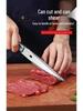 All-Stainless Steel Multi-Functional Kitchen Shears for Chicken, Duck, and Fish