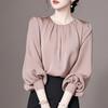 Early Autumn Foreign Chic Beautiful Top French Light Ripe Pink Long Sleeve Shirt Women