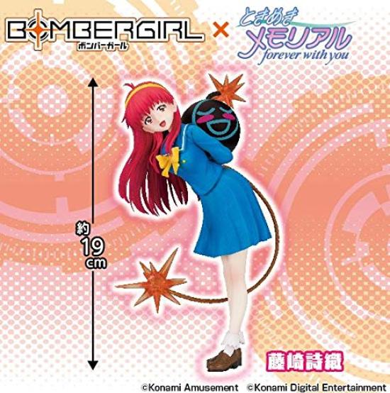 

Bomber Girl X Tokimeki Memorial Shiori Fujisaki Figure