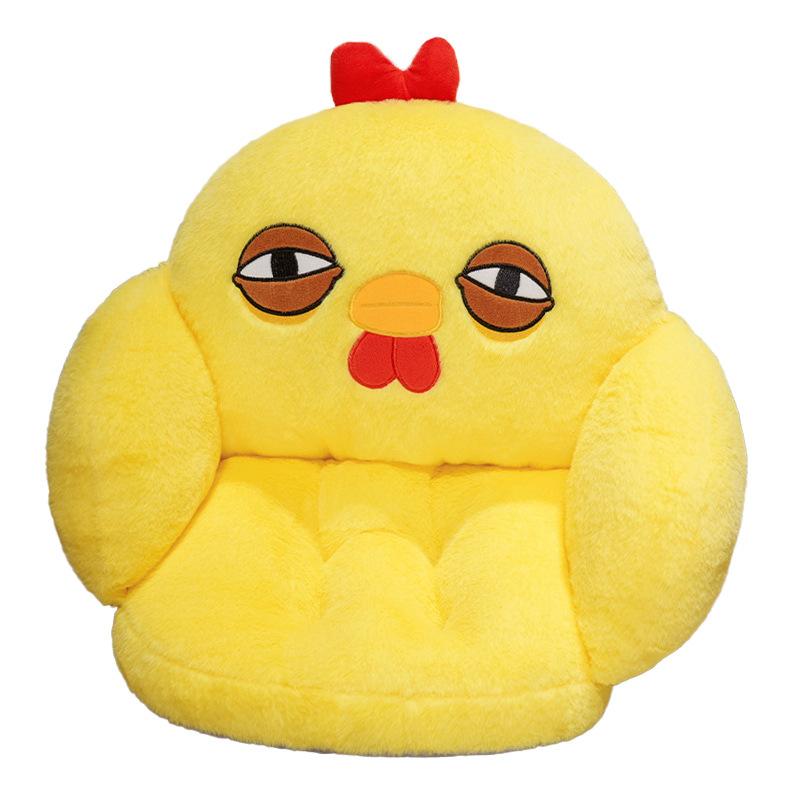 Semi-Surround Thickened Plush Seat Cushion Lazy Integrated Butt Pad Student Futon Pad Office Warm Chair Cushion