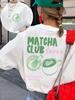 Kaffee-Süchtige Club Lustiger Grafikdruck Weiche Baumwolle Oversized Unisex Retro Hippie Streetwear Lässige Tägliche Kurzarm-Oberteile