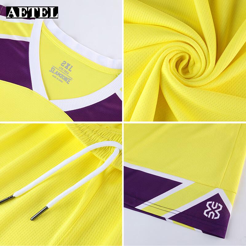 AETEL Men's Sleeveless Basketball Uniform Set