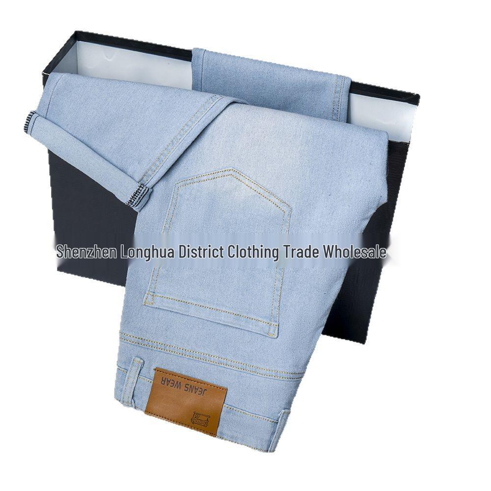 2025 Exclusive Euro-American Style Stretch Business Denim Jeans
