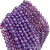 Brazilian Amethyst Round Beads - Deep Purple Crystal for DIY Bracelet Crafting