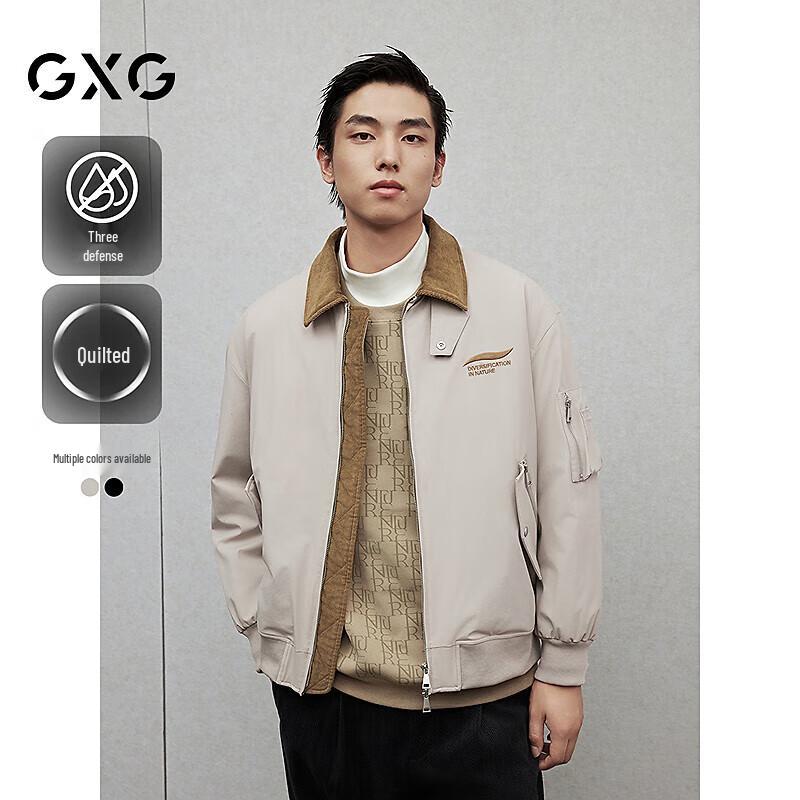 

GXG Men s Commuter Padded Jacket XXL