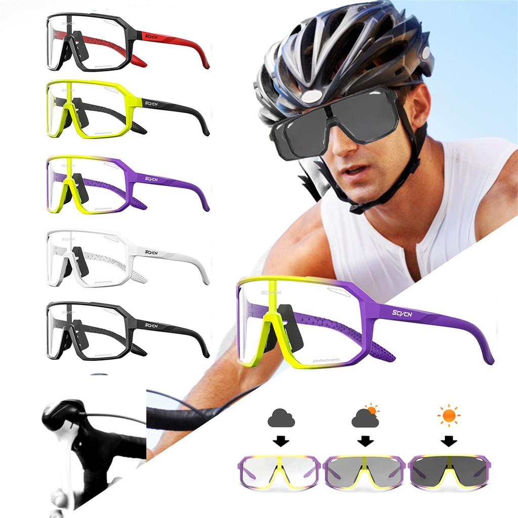 Color Changing Sports Glasses Cool Sunglasses For Men And Women Outdoor Shades Goggles For Baseball Cycling Running