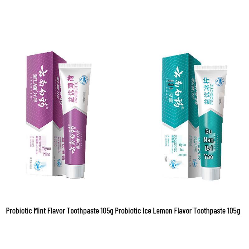 

Yunnan Baiyao Probiotic Toothpaste Duo Set