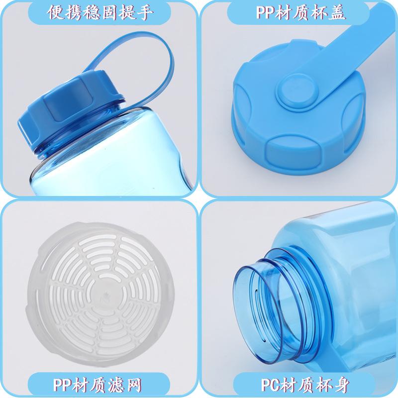 Water bottle plastic cup men's food grade handle large capacity sports water cup outdoor tea portable cup