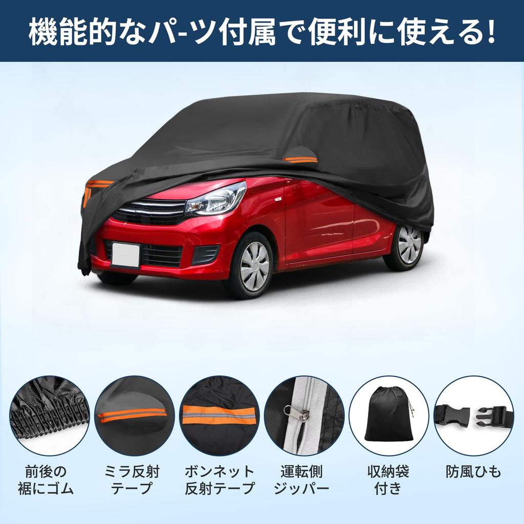 X AUTOHAUX EK Car Cover for eK eK eK eK eK and eK Spunlace New Waterproof Fleece Paint Rainy Season Light Car Tear Hail Windproof Side Nighttime