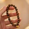 Exquisite Carving Bracelet: Agarwood, Imitation Beeswax, Turquoise & Hetian Jade