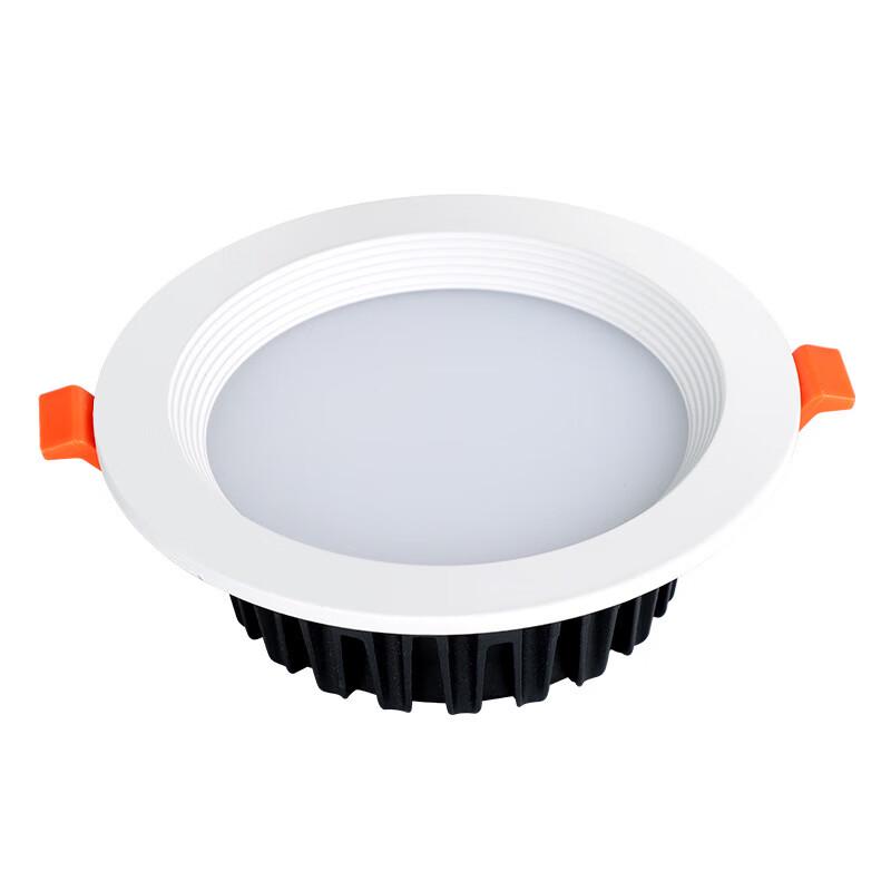 Mengpao 24W Tri-Color Stepped LED Recessed Downlight