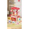 Kid's Play Kitchen Set Cooking Toy for Boys and Girls