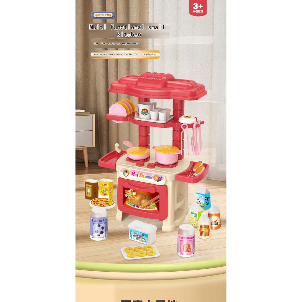 Kid's Play Kitchen Set Cooking Toy for Boys and Girls