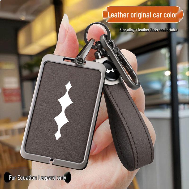 2024 Fangchengbao Leopard 5 Key Case: NFC Induction Card Holder & Protective Shell for Men