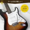 [SX] Electric Guitar ST-Type ED1 BK