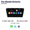 Navifly 2Din Android Car Radio For Skoda Octavia 3 A7 2013-2018 Multimedia Video Player BT Carplay Auto Navigation GPS Head Unit