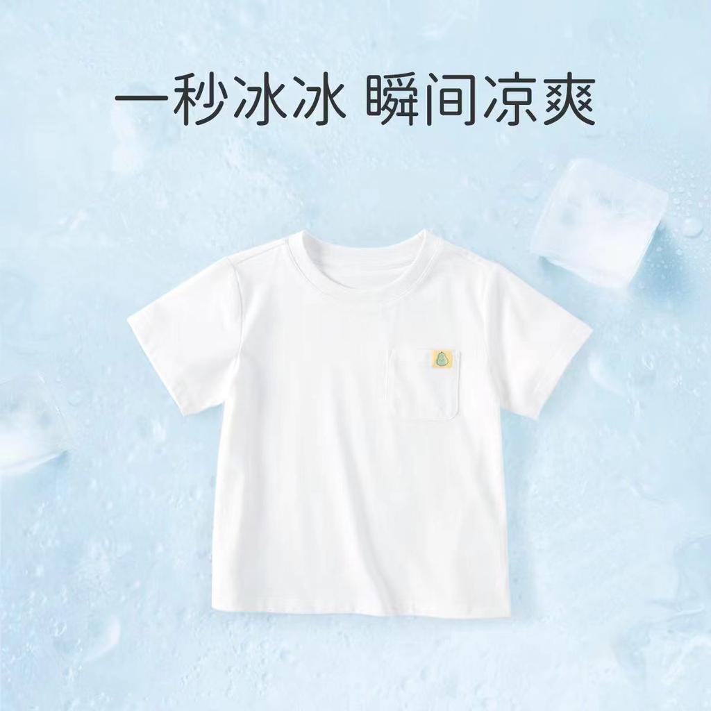 David Bella Children's T-shirt Summer Clothes Boys' Short-Sleeved Girls' Top Baby Summer Cool Clothes