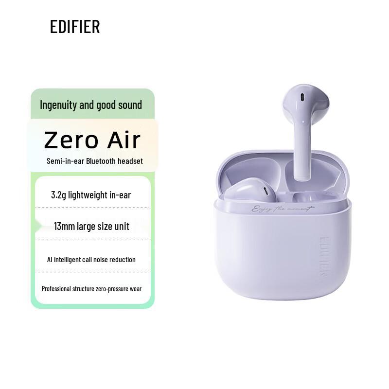 

EDIFIER Zero Air Semi-in-ear Bluetooth Earbuds