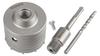 85mm carbide hole saw with SDS+ adapter and pilot drill