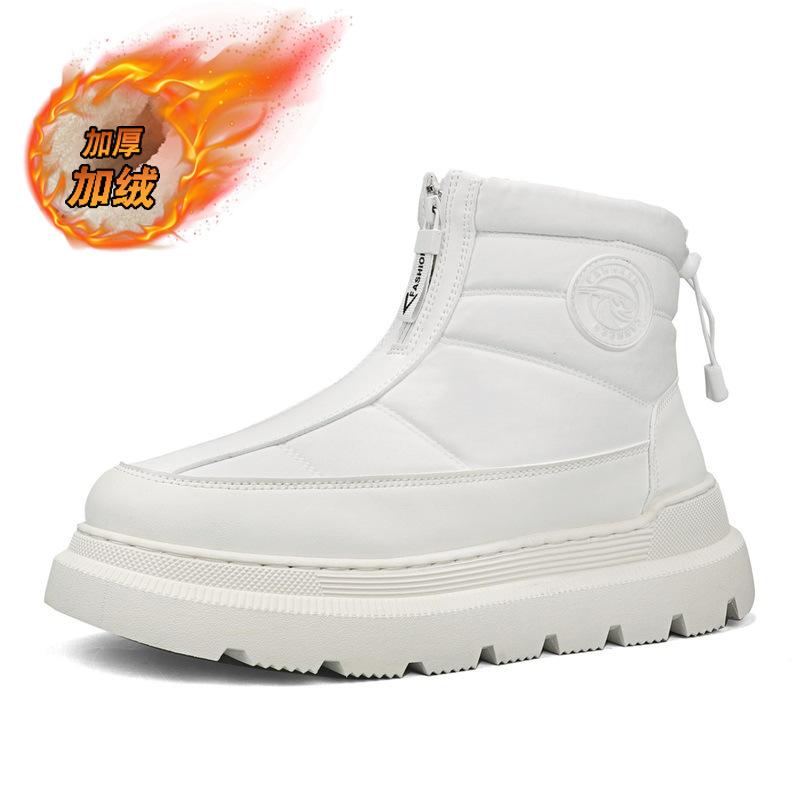 Winter outdoor snow boots thick-soled non-slip piled thickened warm cotton shoes new travel cotton boots