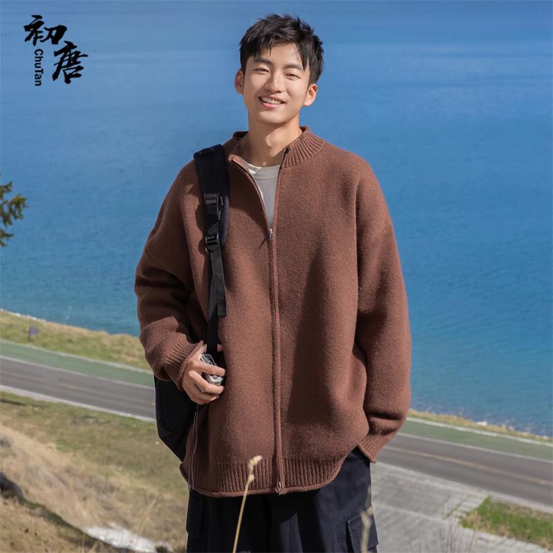 Herren Strickjacke mit Reißverschluss im japanischen Stil