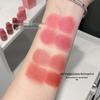 Gege Bear Matte Lipstick Set: Four-Color Velvet Multi-Color Lip Pen Set
