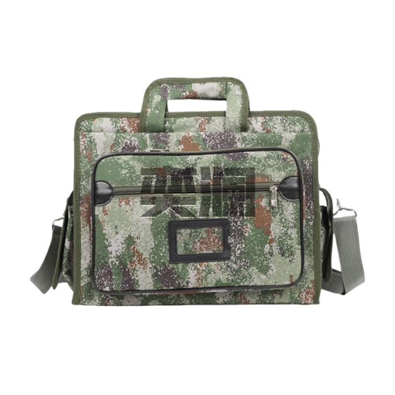 Yilan Camouflage Laptop Handbag