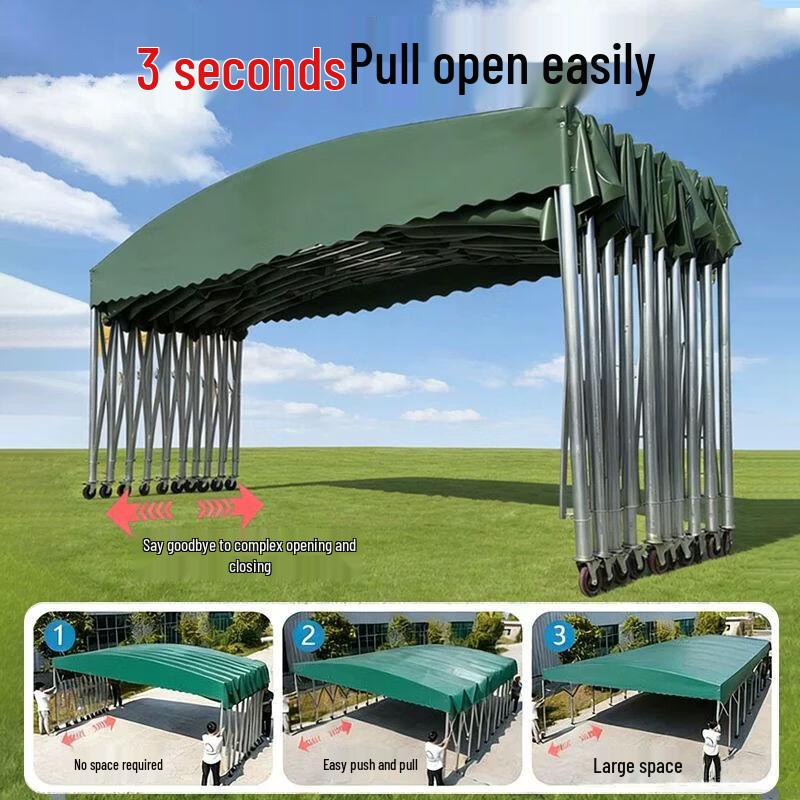 Qiu Qiao Retractable Outdoor Commercial Awning