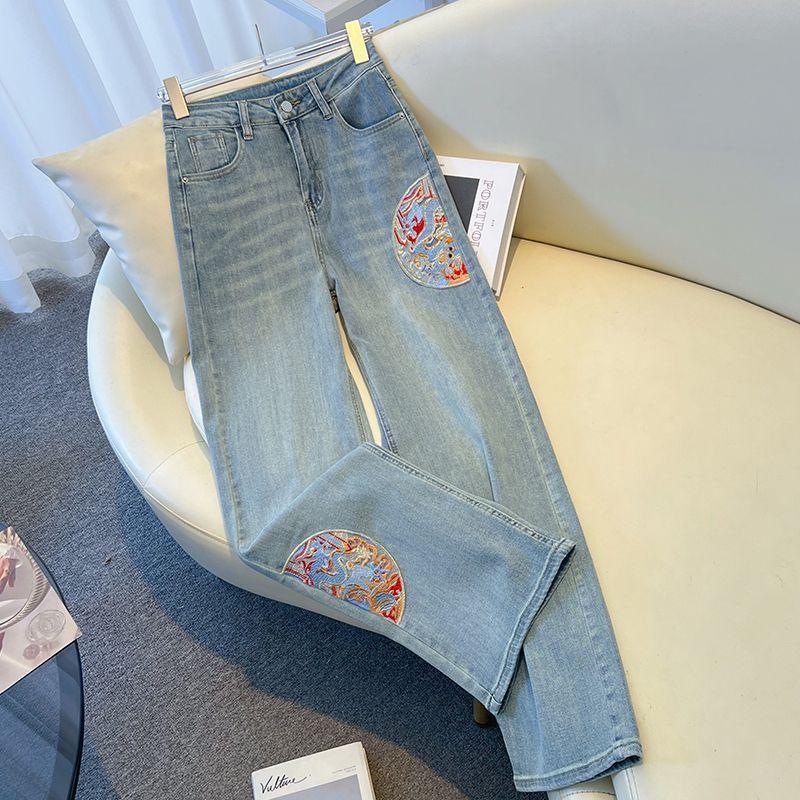 Women's High Waist Retro Wide Leg Jeans - Autumn/Winter 2025 - Plus Size & Petite