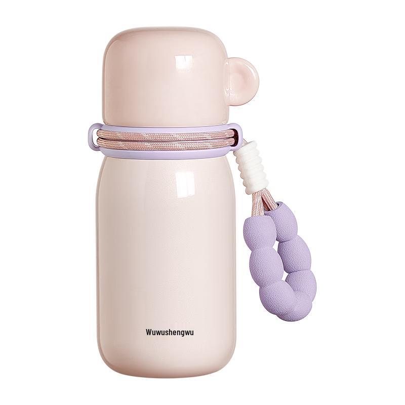 

RELEA 610ML Double-Drink Insulated Straw Bottle