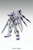 BANDAI SPIRITS MG Mobile Suit Gundam Char's Counterattack Belt-Chika Children Hi-Nu Gundam Ver.Ka 1/100 Scale Pre-painted Plastic Model Kit