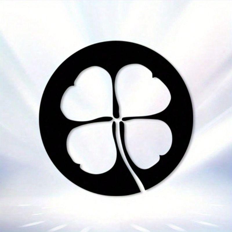 Wall Art Metal Cat Silhouette Sculpture Home Decor Gift