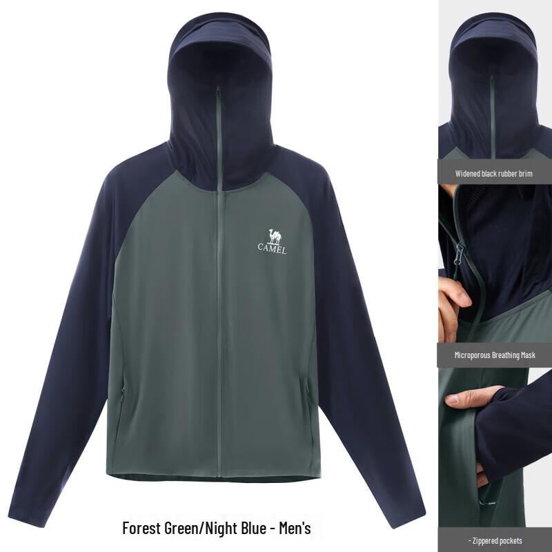 CAMEL Men's Hooded UPF50+ Sun Protection Jacket