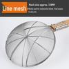 Wooden Handle Kitchen Strainer