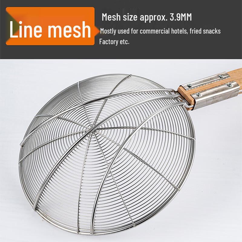 Wooden Handle Kitchen Strainer