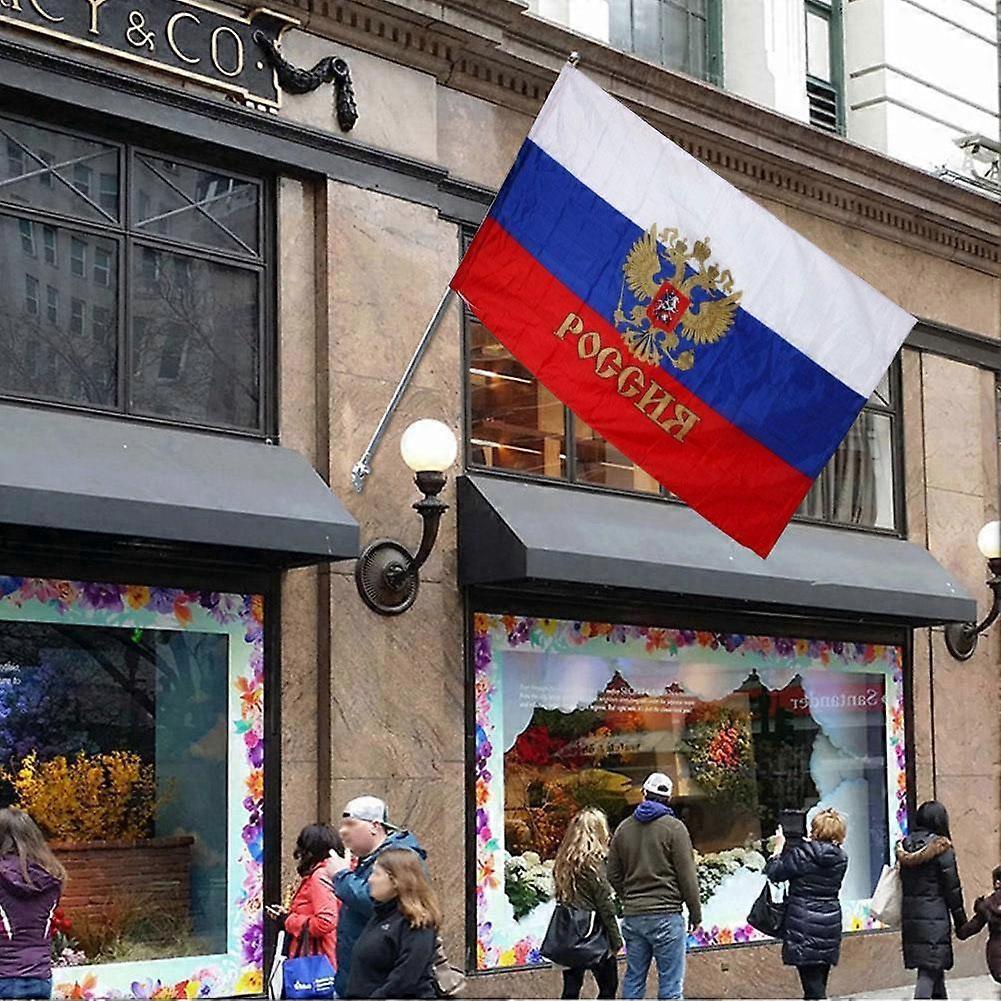 Russian Flag Russian Flag No. 4 Russian Presidential Flag