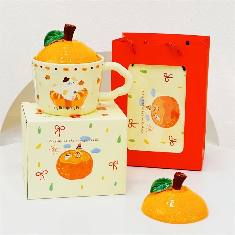 Lucky Cat Ceramic Mug with Lid and Handle