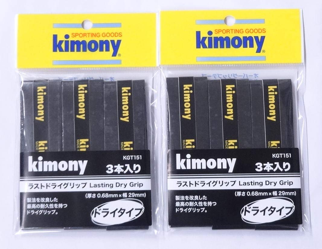 Кимоно Last Dry Grip KGT151 Черный x (3-Pack) 2-Pack
