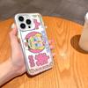 Cute C-Crybaby Doll Phone Case For iPhone 16 15 14 13 12 11 Pro Max White Matte Laser Metallic Aurora Funda